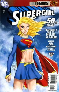 Supergirl #50 (2010)