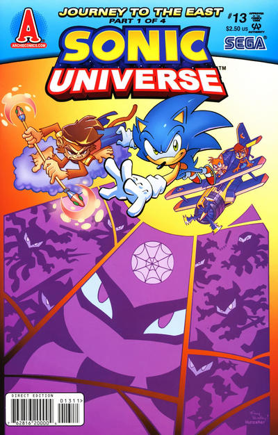 Sonic Universe #13 (2010)