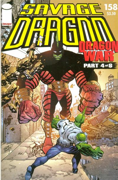 Savage Dragon #158 (2010)