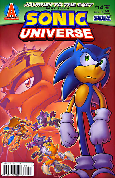 Sonic Universe #14 (2010)