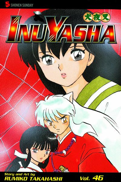InuYasha #46 (2010)