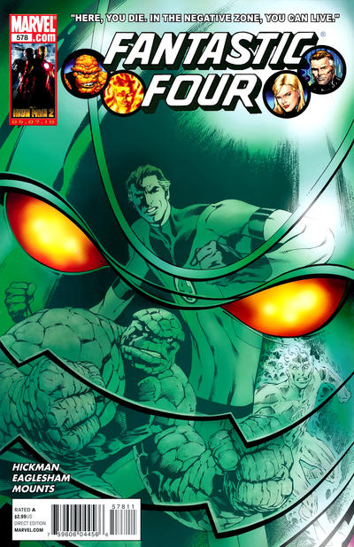 Fantastic Four #578 (2010)