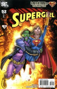 Supergirl #52 (2010)