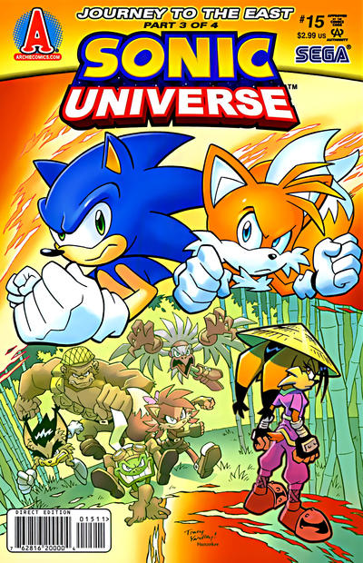 Sonic Universe #15 (2010)
