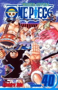One Piece #40 (2010)