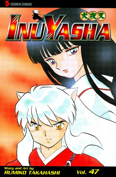 InuYasha #47 (2010)