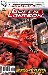 Green Lantern #54 (2010)