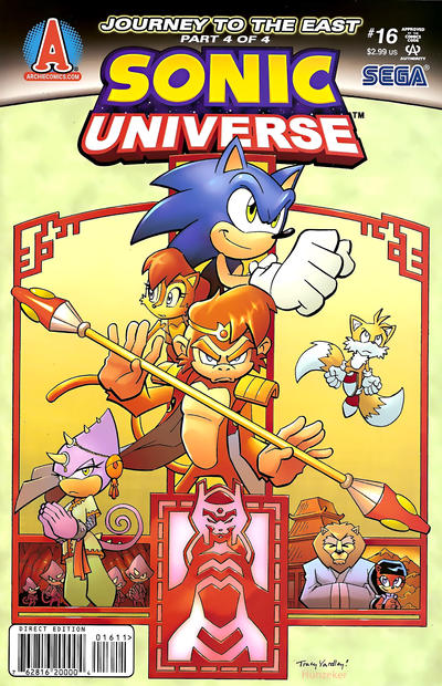 Sonic Universe #16 (2010)