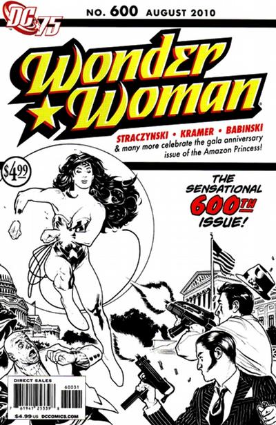 Wonder Woman #600 (2010)