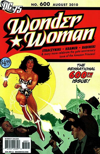 Wonder Woman #600 (2010)