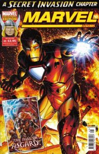 Marvel Legends #45 (2010)