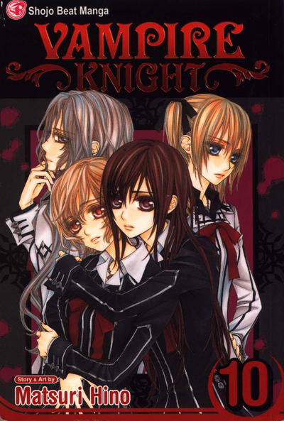 Vampire Knight #10 (2010)