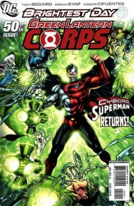Green Lantern Corps #50 (2010)