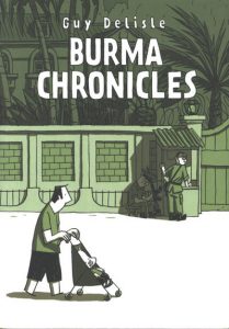 Burma Chronicles #[nn] (2010)