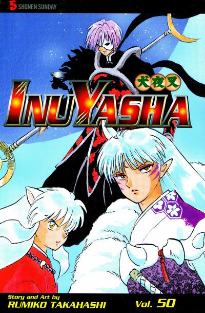InuYasha #50 (2010)