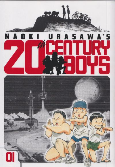 Naoki Urasawa's 20th Century Boys #1 (2010)