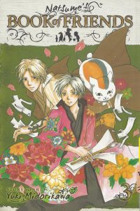 Natsume's Book of Friends #3 (2010)