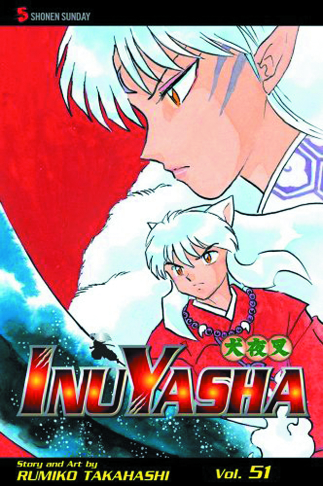 InuYasha #51 (2010)