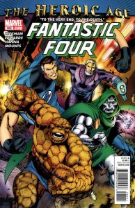 Fantastic Four #582 (2010)