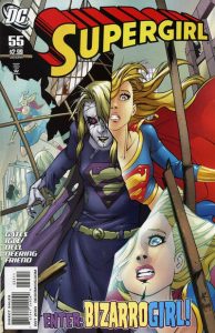 Supergirl #55 (2010)