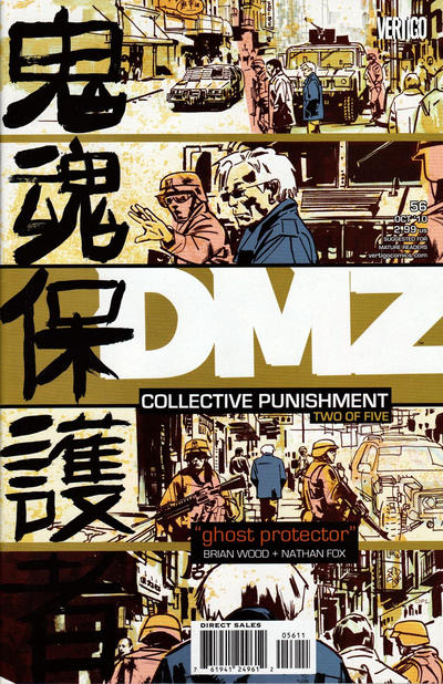 DMZ #56 (2010)