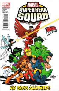 Marvel Super Hero Squad #9 (2010)
