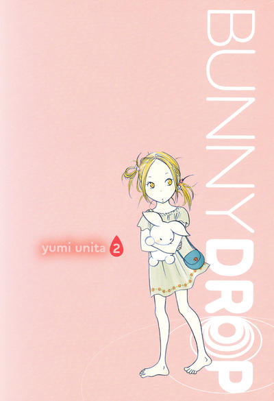 Bunny Drop #2 (2010)