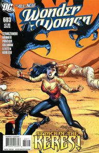 Wonder Woman #603 (2010)