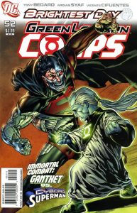 Green Lantern Corps #52 (2010)