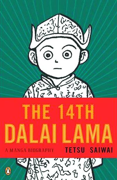 The 14th Dalai Lama: A Manga Biography #[nn] (2010)