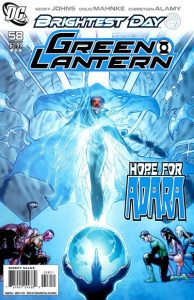 Green Lantern #58 (2010)