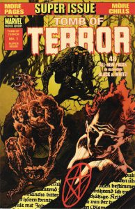 Tomb of Terror #1 (2010)
