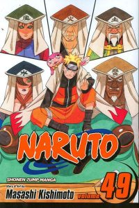 Naruto #49 (2010)