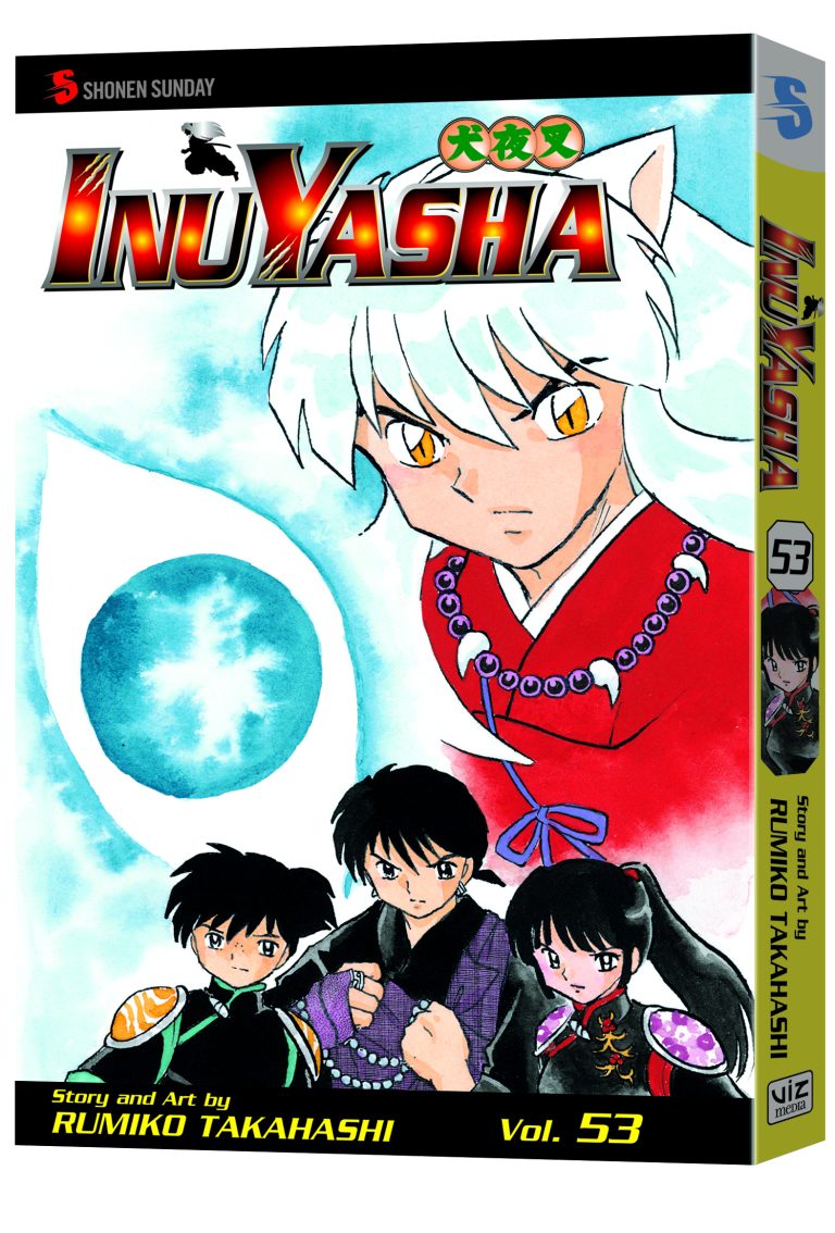 InuYasha #53 (2010)