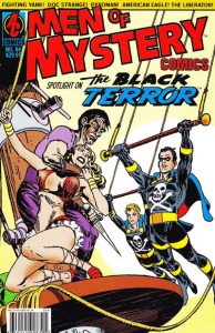 Men of Mystery Comics #84 (2010)