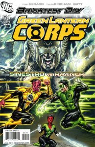 Green Lantern Corps #54 (2010)