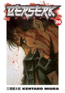 Berserk #26 (2010)