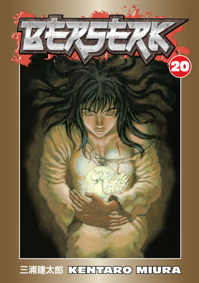 Berserk #20 (2010)