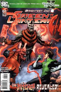 Green Lantern #61 (2010)