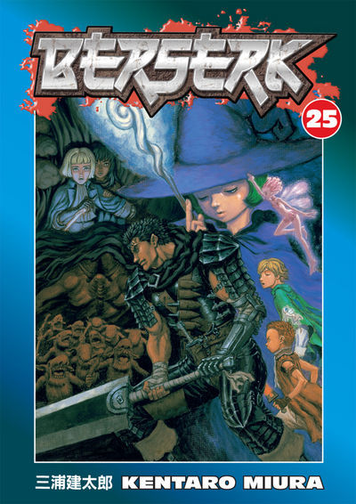 Berserk #25 (2010)
