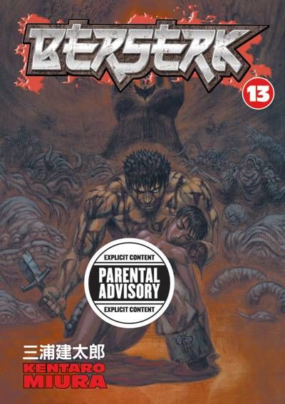Berserk #13 (2010)
