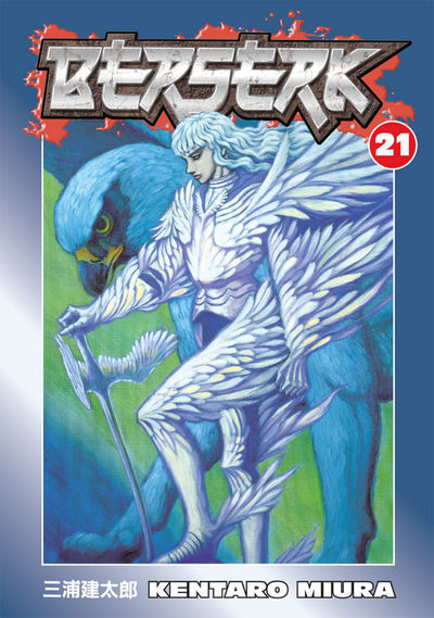 Berserk #21 (2010)