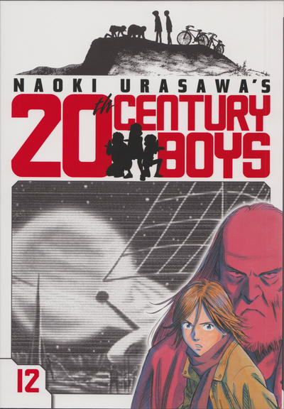Naoki Urasawa's 20th Century Boys #12 (2010)