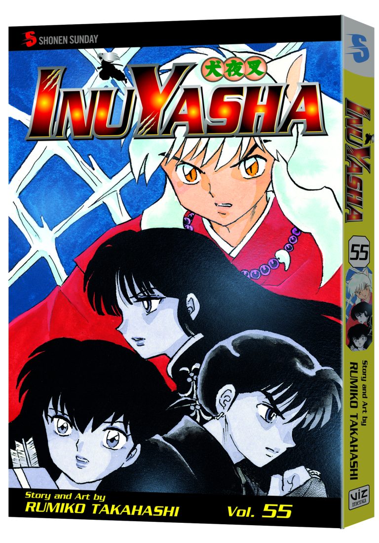 InuYasha #55 (2010)
