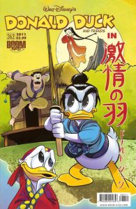 Donald Duck and Friends #362 (2011)