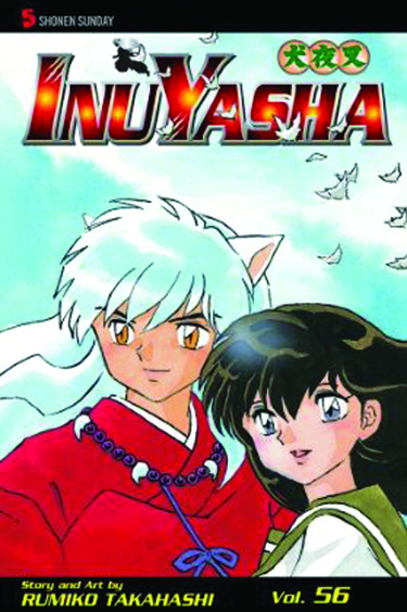 InuYasha #56 (2011)