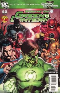 Green Lantern #62 (2011)
