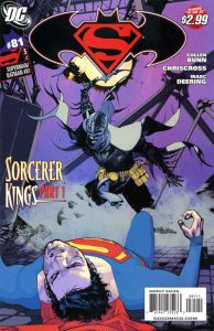 Superman / Batman #81 (2011)