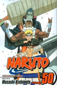Naruto #50 (2011)