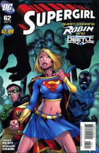 Supergirl #62 (2011)